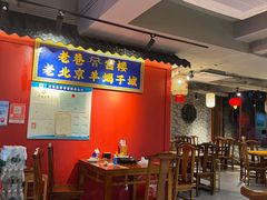 -陈五哥大排档(湘江世纪城店)