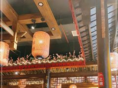 -杨记隆府(汉街店)