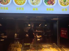 -万事吉健康生活馆(古城店)