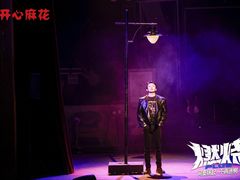 -厦门歌舞剧院