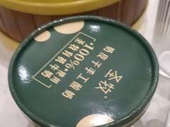 -福来居烤鸭店(天坛二店)