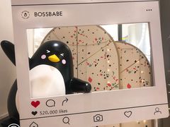 -BossBabe亲子餐厅(金光华广场店)