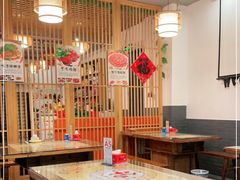大堂-石老头关东饺子王·东北菜(嘉华鑫城店)