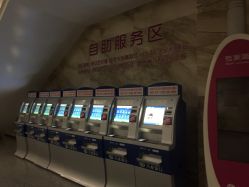 -福建省妇幼保健院(道山路院区)