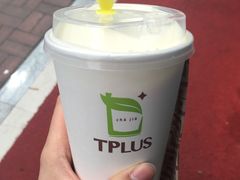 -TPLUS茶家(淮海店)