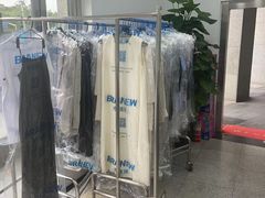-布瑞琳洗衣(万泉新新家园店)