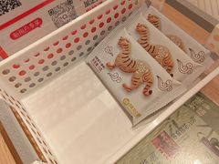 -陕拾叁-西安糕点(大雁塔店)
