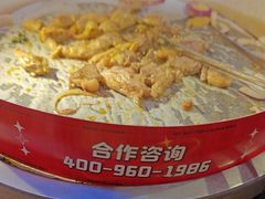 -秦炉烤肉(财富中心店)