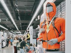 -迪卡侬(越秀公园店)