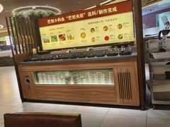 -巴奴毛肚火锅(商城路店)