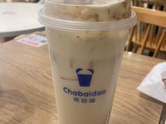 -茶百道(柏威年店)