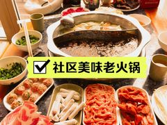 -福满家火锅26年江景(十八梯店)