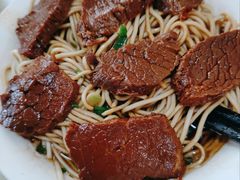 牛肉干拌-老余家面馆