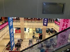 -沈阳商业城(中街路店)