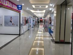 -居然之家家居生活MALL(丽泽店)