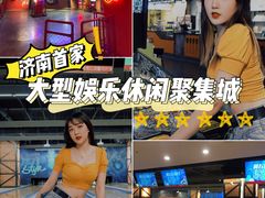 -大鲁阁(欧亚大观乐活城店)