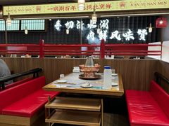 -侃爷南门铜锅涮肉
