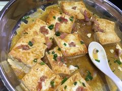 煎让豆腐-石岐乳鸽村(南海第三分店)
