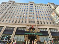 -上海和平饭店 Fairmont Peace Hotel