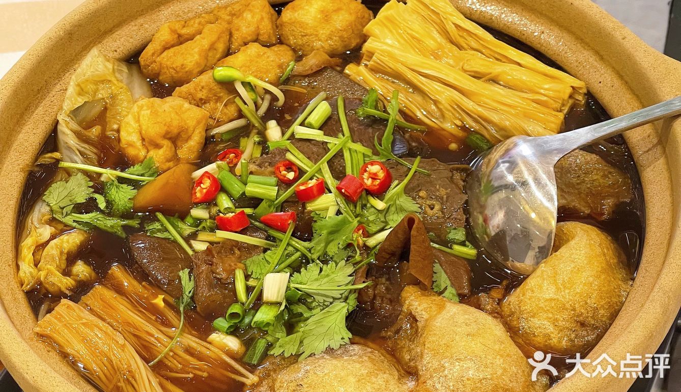 暖呼呼的牛杂煲🍲