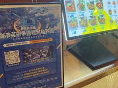 -网鱼电竞·棋牌(五一广场店)