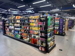-盒马鲜生(枣园路店)