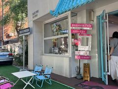 -梁子刨冰王&梁小糖(王顶堤店)