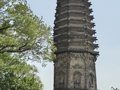 -高尔山公园