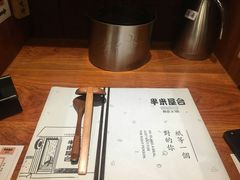 -独食火锅·半米屋台(直营总店)