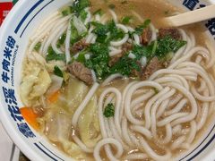 -鑫花溪牛肉米粉(东环大润发店)