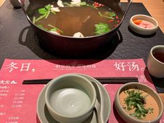 -盡膳口福跷脚牛肉火锅(国贸商城店)