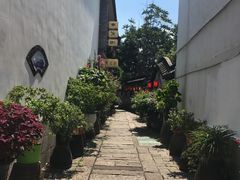 -裕兴记(东门町店)