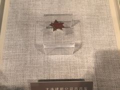 -辽沈战役纪念馆