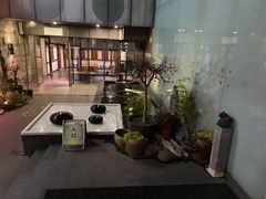 -水善汇都市汗蒸(杨浦区五角场店)