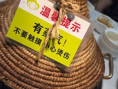 -花菇朵 ll 野生菌火锅·精品云南菜(后沙峪店)