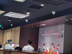 -海底捞火锅(龙湖金沙天街店)