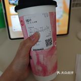 今天的茶赞，解锁新口味