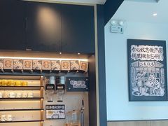 -太二酸菜鱼(中山龙之梦店)
