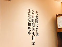 -阿香米线(龙岗万科广场店)