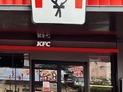 门面-肯德基(南油店)