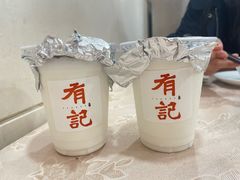 -有记家厨(后龙西街店)