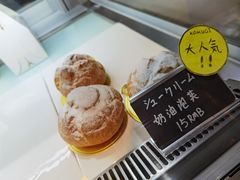 -KOMUGI 小麦家(新地假日广场店)