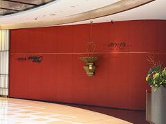 -遇外滩(BFC外滩金融中心店)