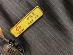 -大同王府至尊酒店