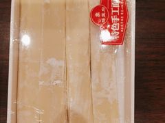 -蝎王府羊蝎子(虎坊桥总店)