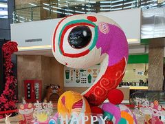 -浦江城市生活广场(江月路店)