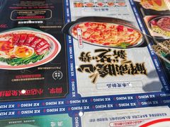 -克茗冰室(光明N次方公园店)