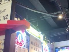 -长藤鬼校(东门店)