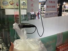 -义顺牛奶公司(新马路老店)