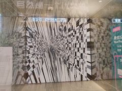 -武汉光谷K11